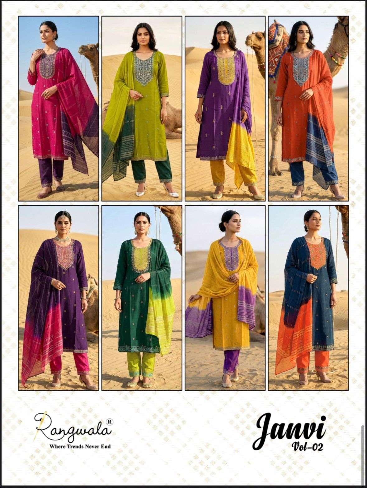 RANGWALA NEW LAUNCHING HEAVY SILK KURTI SET JANVI VOL-2