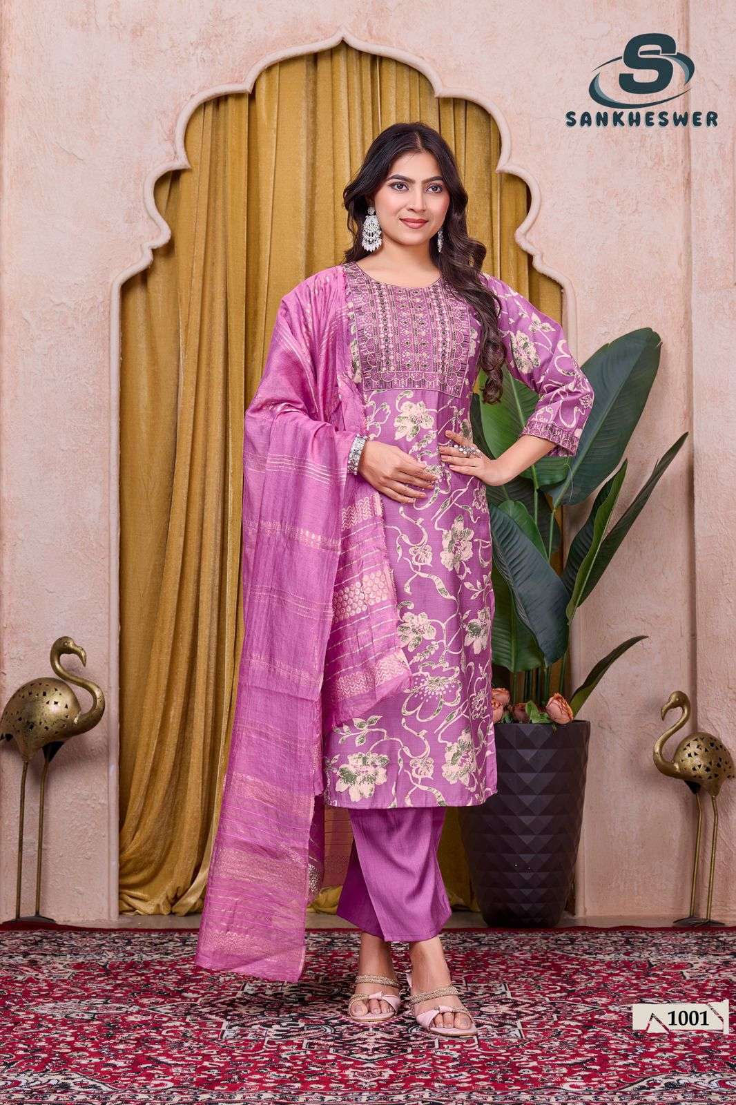 SANKHESWER BRAND LAUNCHING NEW VARTICAN FOIL DECHARGE PRINT KURTI SET SUFIYANA VOL-1