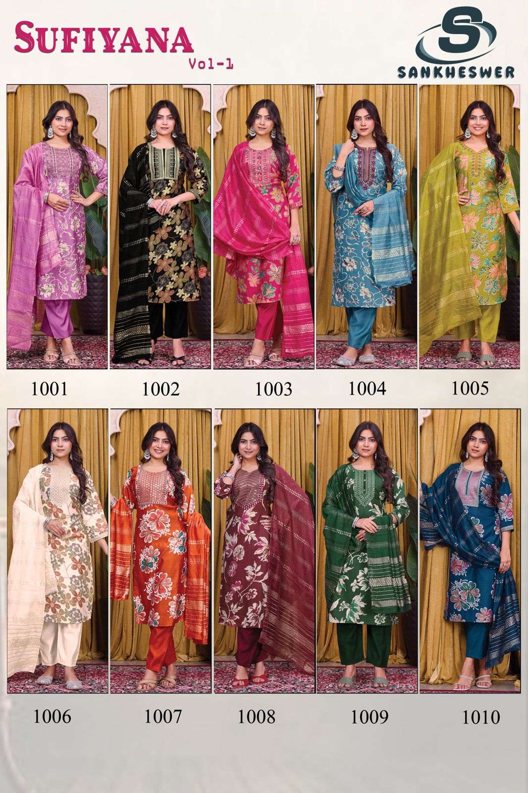 SANKHESWER BRAND LAUNCHING NEW VARTICAN FOIL DECHARGE PRINT KURTI SET SUFIYANA VOL-1
