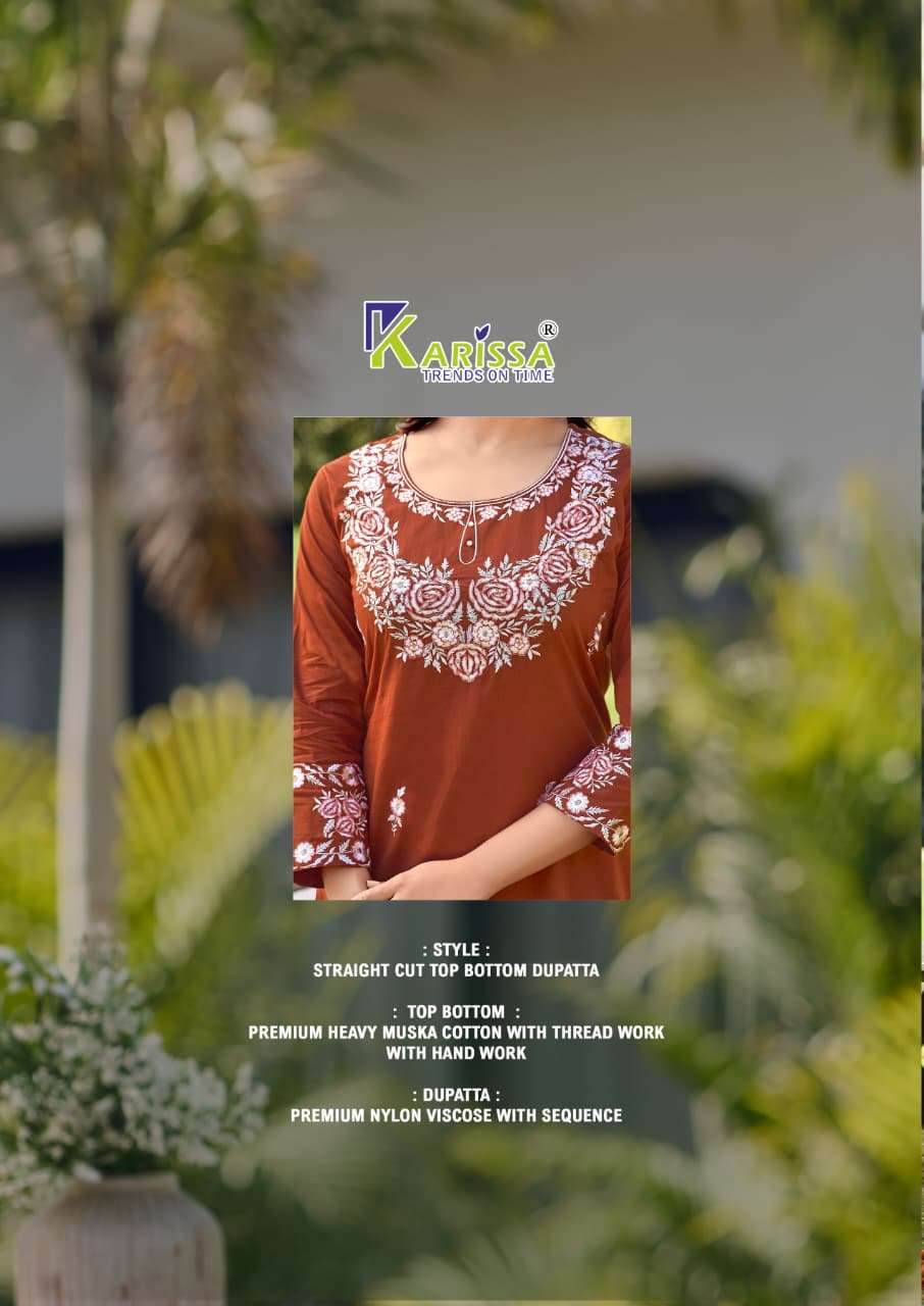 TRISHA This seasion karissa brand is bringing the Kurties of cool prices comfortable to wear for making all the days good.