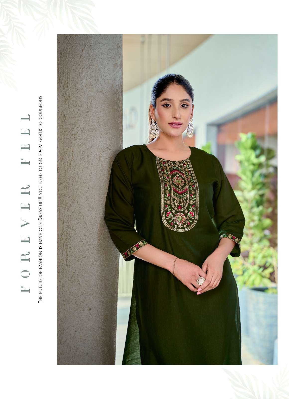 VANISKA BRAND LAUNCHING NEW CATLOGE