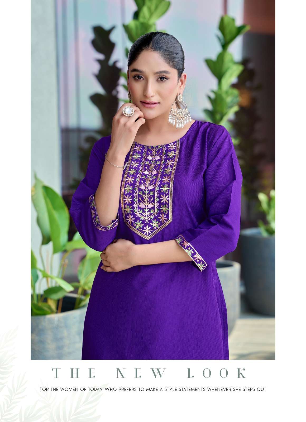 VANISKA BRAND LAUNCHING NEW CATLOGE