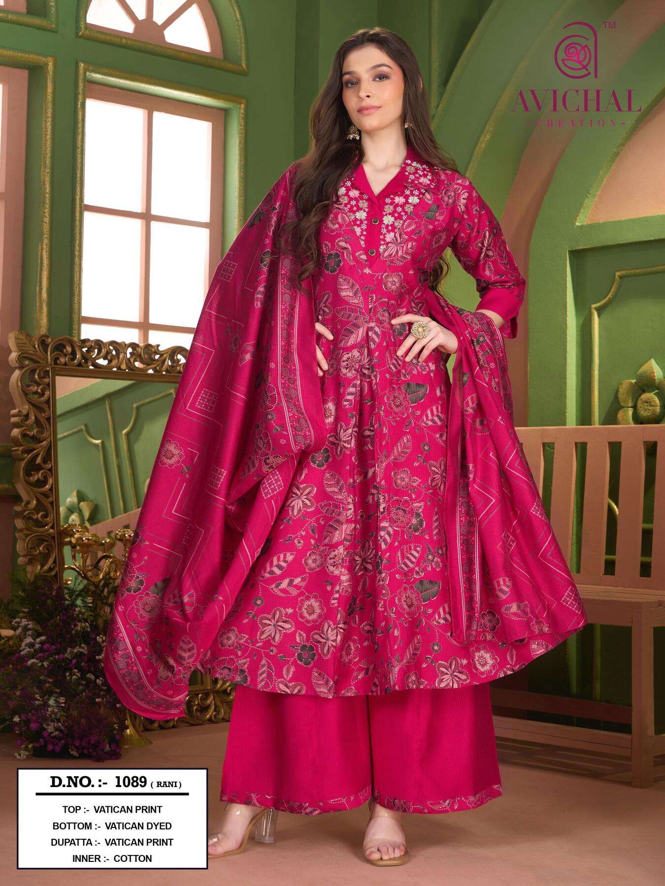  AVICHAL CREATION LAUNCH BERLIN PRINT WITH EMBROIDERY WORK AND BEADS WORK ANARKALI STYLE DRESS          