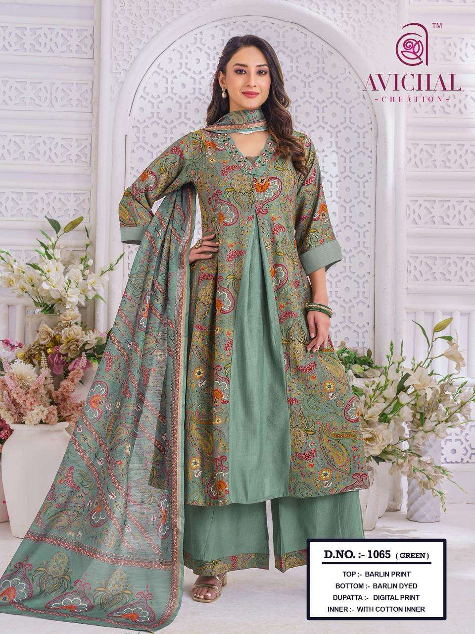 AVICHAL CREATION LAUNCH BERLIN PRINTED WITH EMBROIDERY AND HANDWORK KURTI SET             