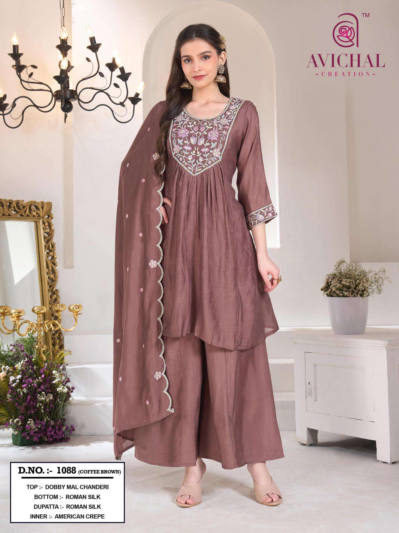 AVICHAL CREATION LAUNCH NEW MAL CHANDERI SHARARA WITH DUPATTA COLLECTION 