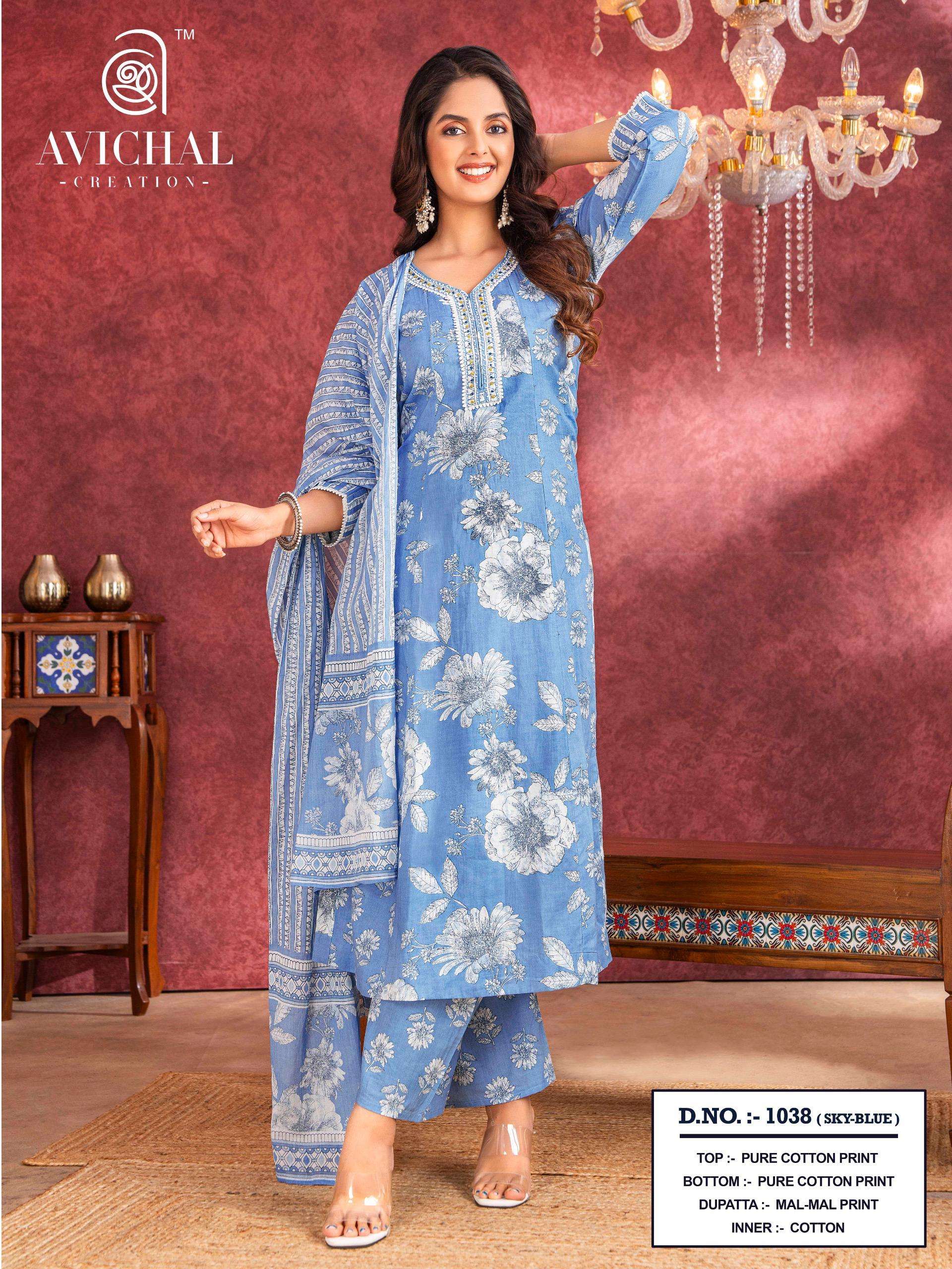 AVICHAL CREATION LAUNCH NEW PURE COTTON PRINTED FABRIC KURTI SET
