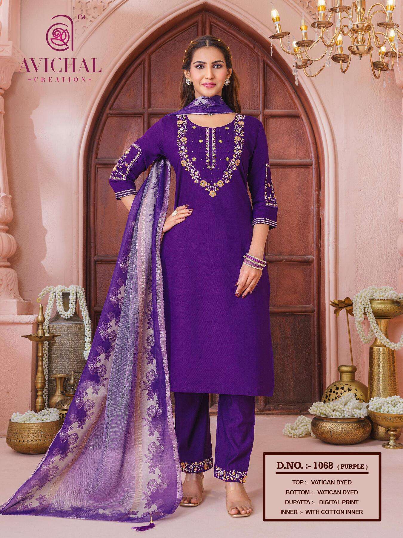 AVICHAL CREATION LAUNCH NEW VISCOSE VATICAT WITH EMBROIDERY WORK