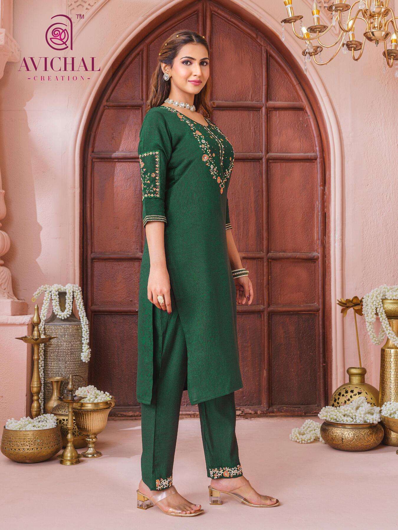 AVICHAL CREATION LAUNCH NEW VISCOSE VATICAT WITH EMBROIDERY WORK