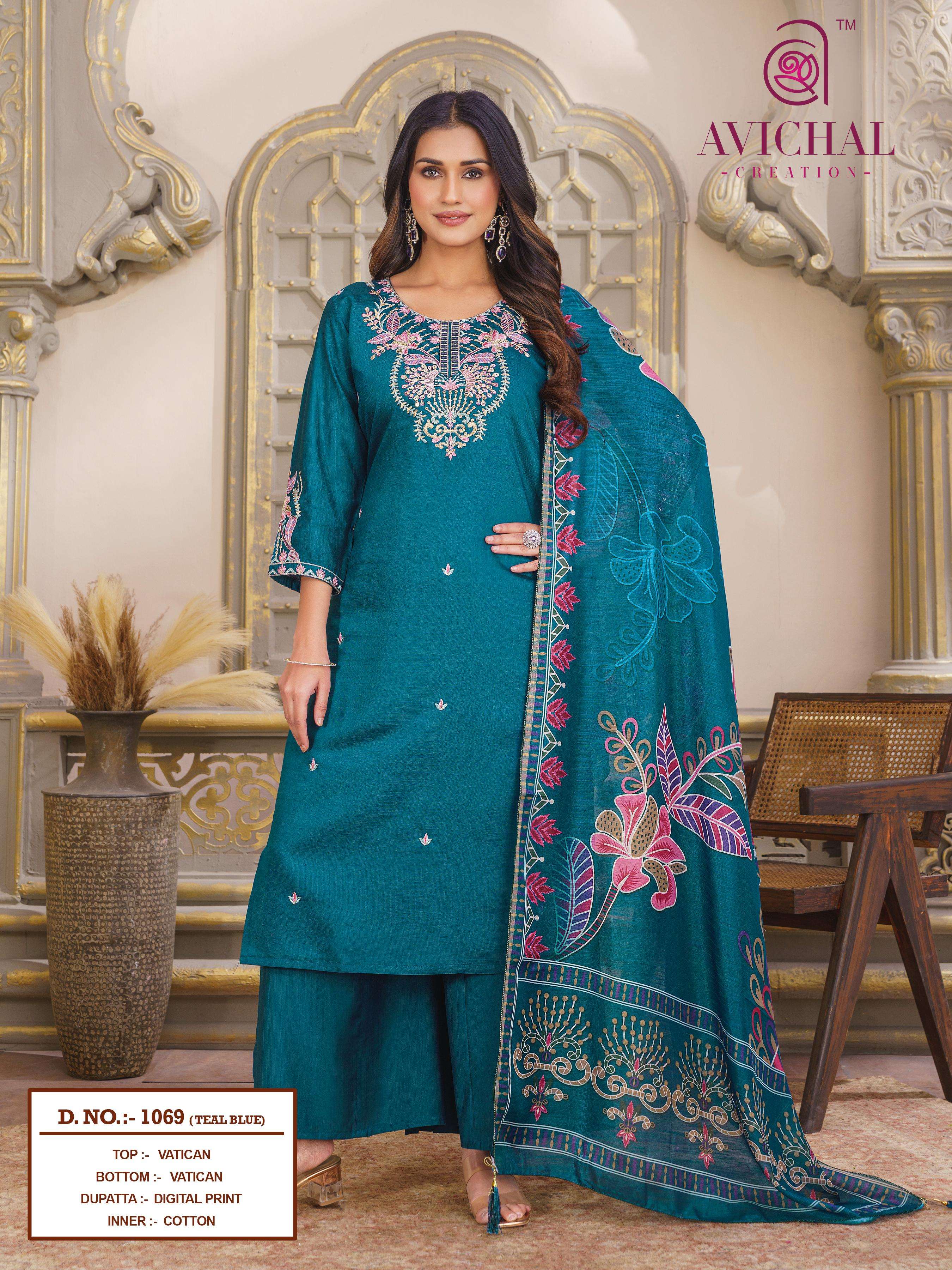 AVICHAL CREATION LAUNCHING NEW VATICAL SILK WITH DUPATTA COLLECTION 