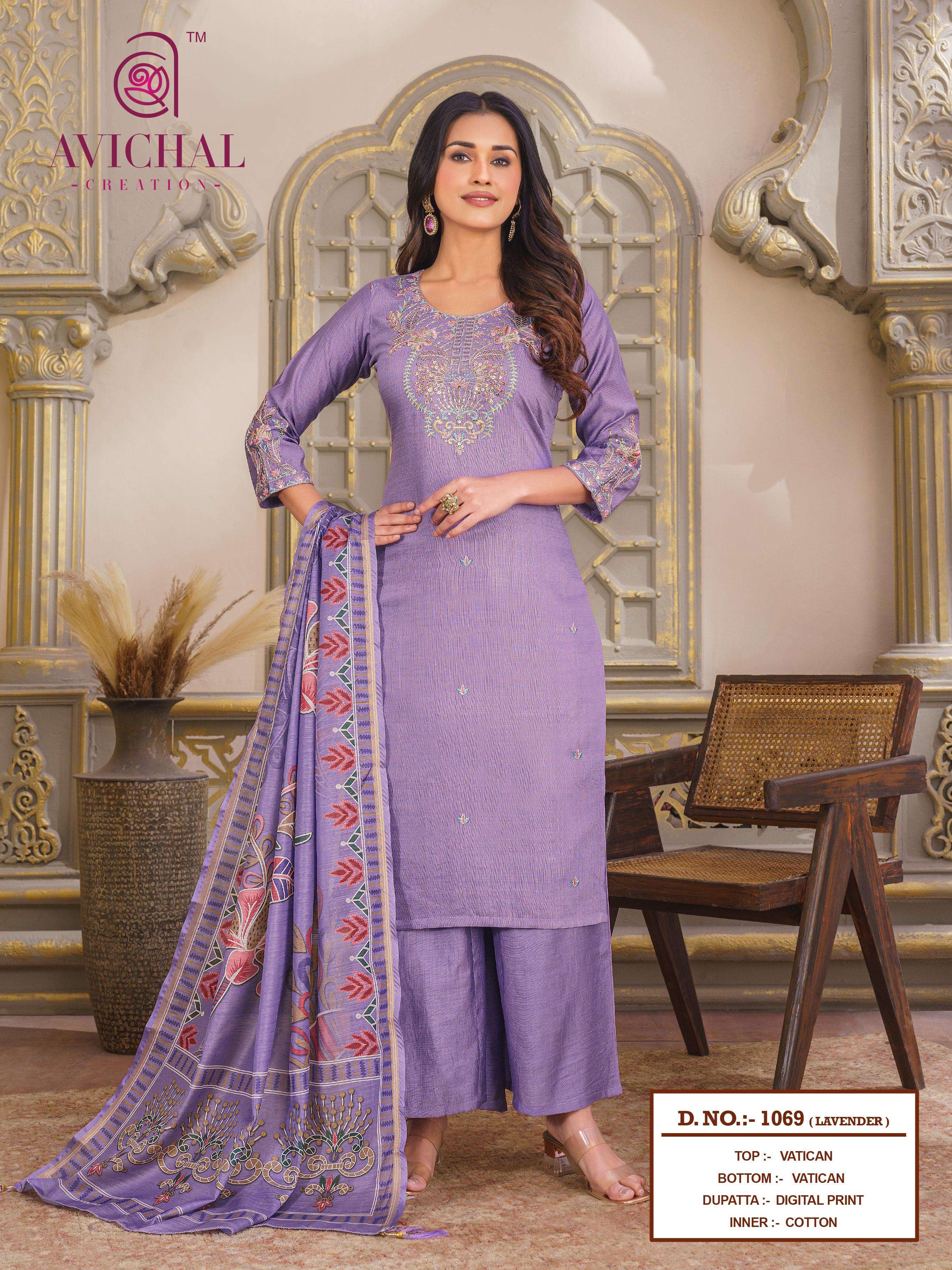 AVICHAL CREATION LAUNCHING NEW VATICAL SILK WITH DUPATTA COLLECTION 
