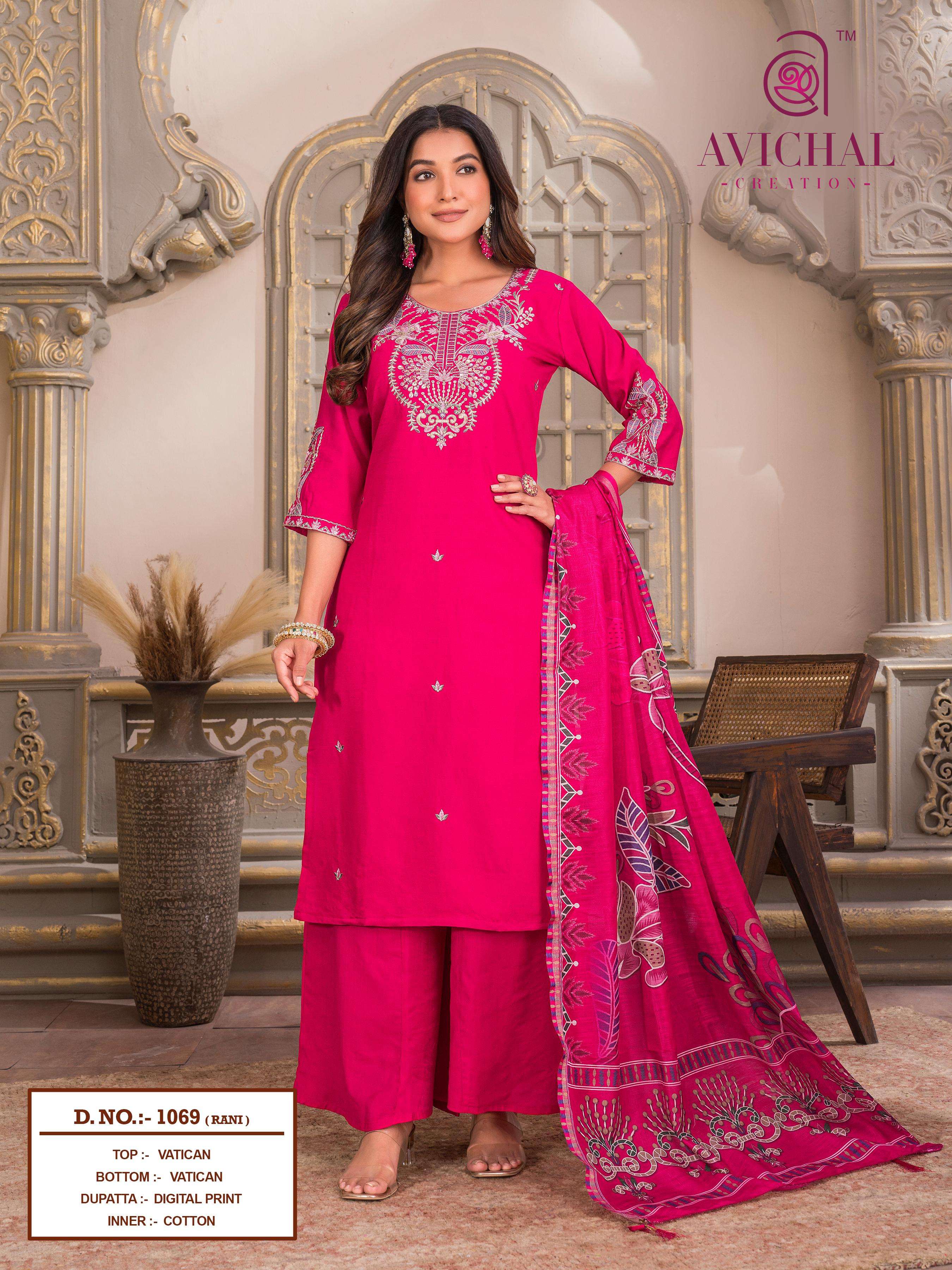 AVICHAL CREATION LAUNCHING NEW VATICAL SILK WITH DUPATTA COLLECTION 
