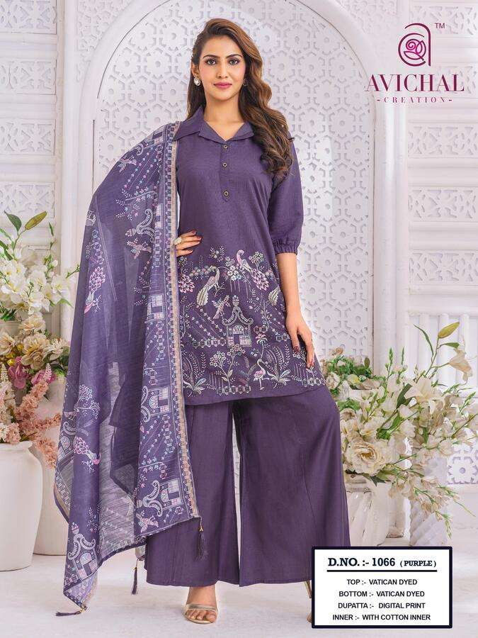 AVICHAL CREATION LAUNCHING NEW VISCOSE VATICAN WITH EMBROIDERY KURTI SET COLLECTION