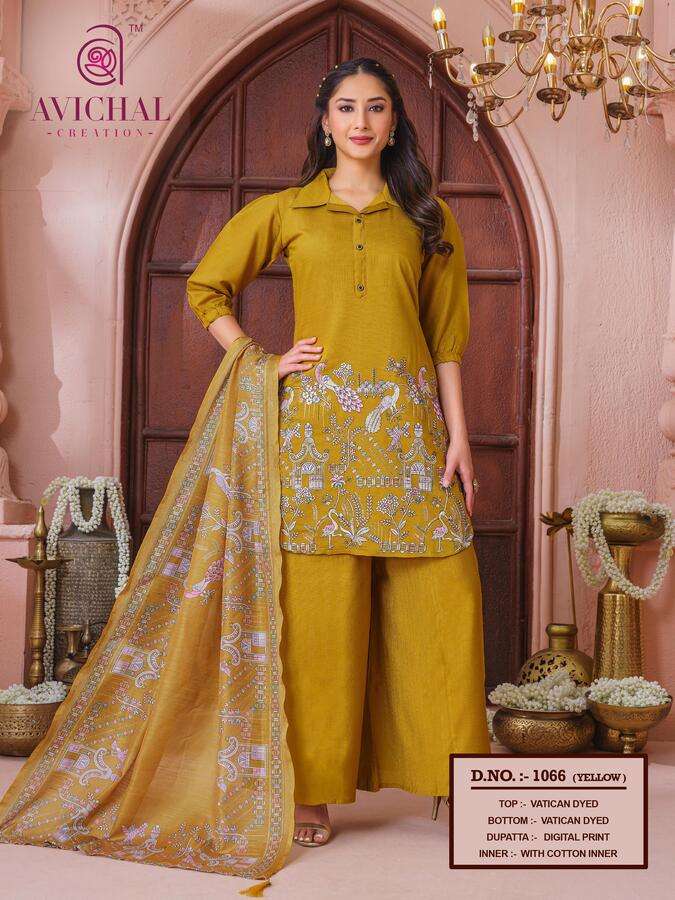 AVICHAL CREATION LAUNCHING NEW VISCOSE VATICAN WITH EMBROIDERY KURTI SET COLLECTION