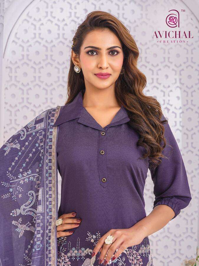AVICHAL CREATION LAUNCHING NEW VISCOSE VATICAN WITH EMBROIDERY KURTI SET COLLECTION