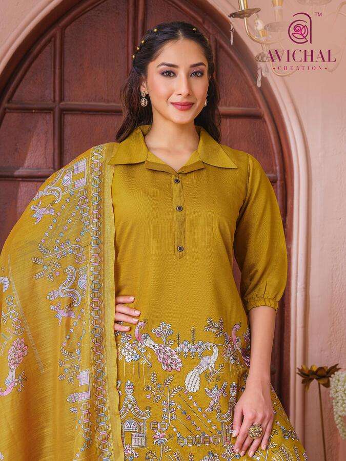 AVICHAL CREATION LAUNCHING NEW VISCOSE VATICAN WITH EMBROIDERY KURTI SET COLLECTION