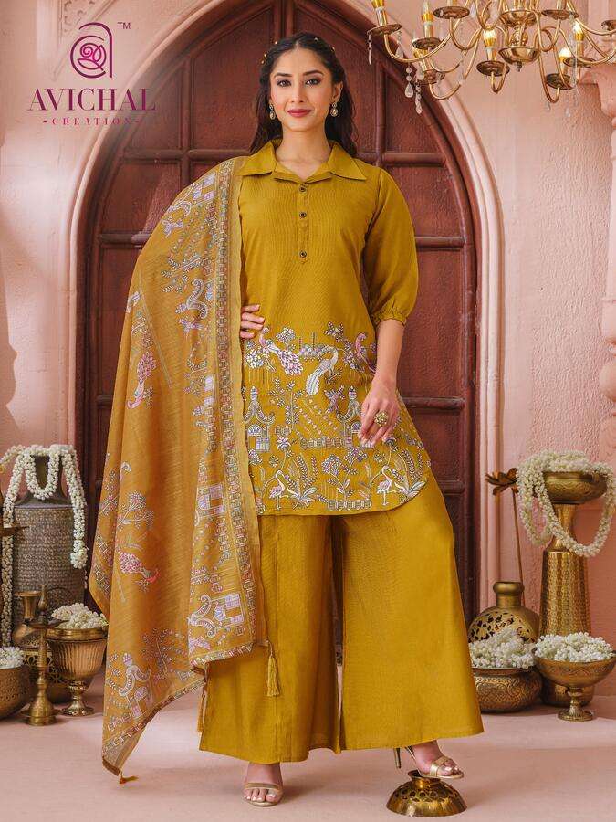 AVICHAL CREATION LAUNCHING NEW VISCOSE VATICAN WITH EMBROIDERY KURTI SET COLLECTION