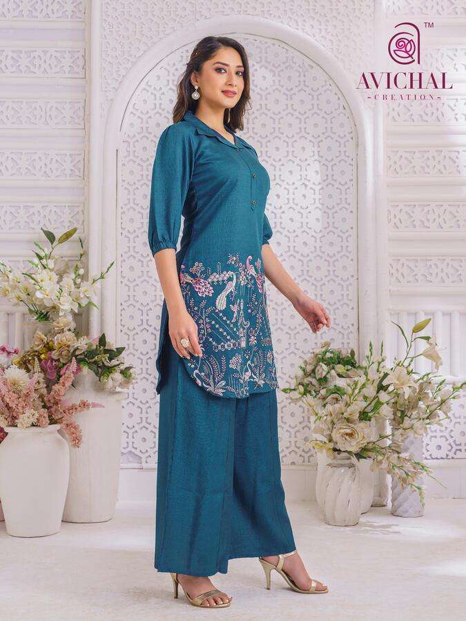 AVICHAL CREATION LAUNCHING NEW VISCOSE VATICAN WITH EMBROIDERY KURTI SET COLLECTION