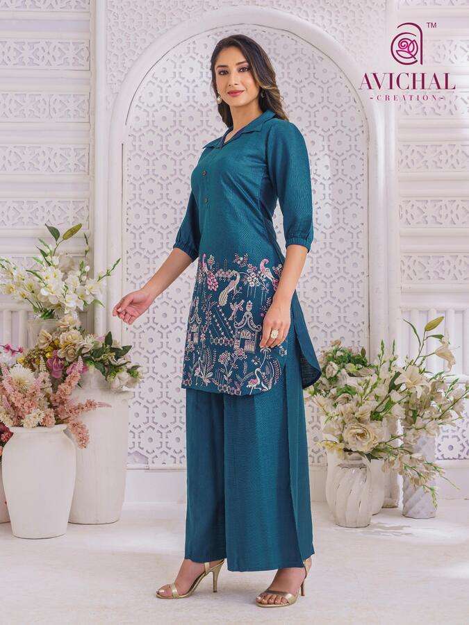 AVICHAL CREATION LAUNCHING NEW VISCOSE VATICAN WITH EMBROIDERY KURTI SET COLLECTION