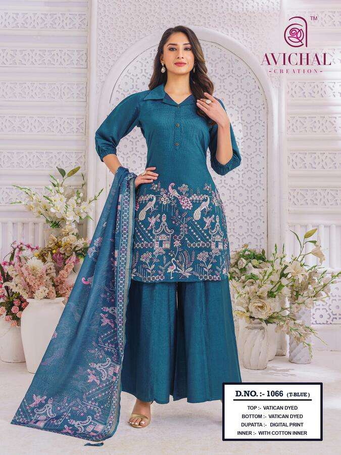 AVICHAL CREATION LAUNCHING NEW VISCOSE VATICAN WITH EMBROIDERY KURTI SET COLLECTION