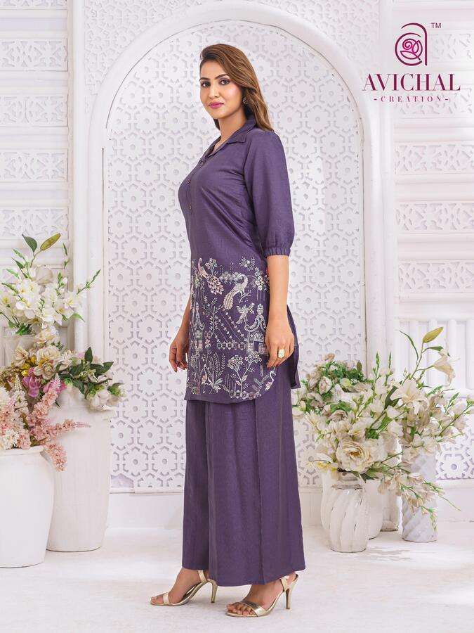 AVICHAL CREATION LAUNCHING NEW VISCOSE VATICAN WITH EMBROIDERY KURTI SET COLLECTION