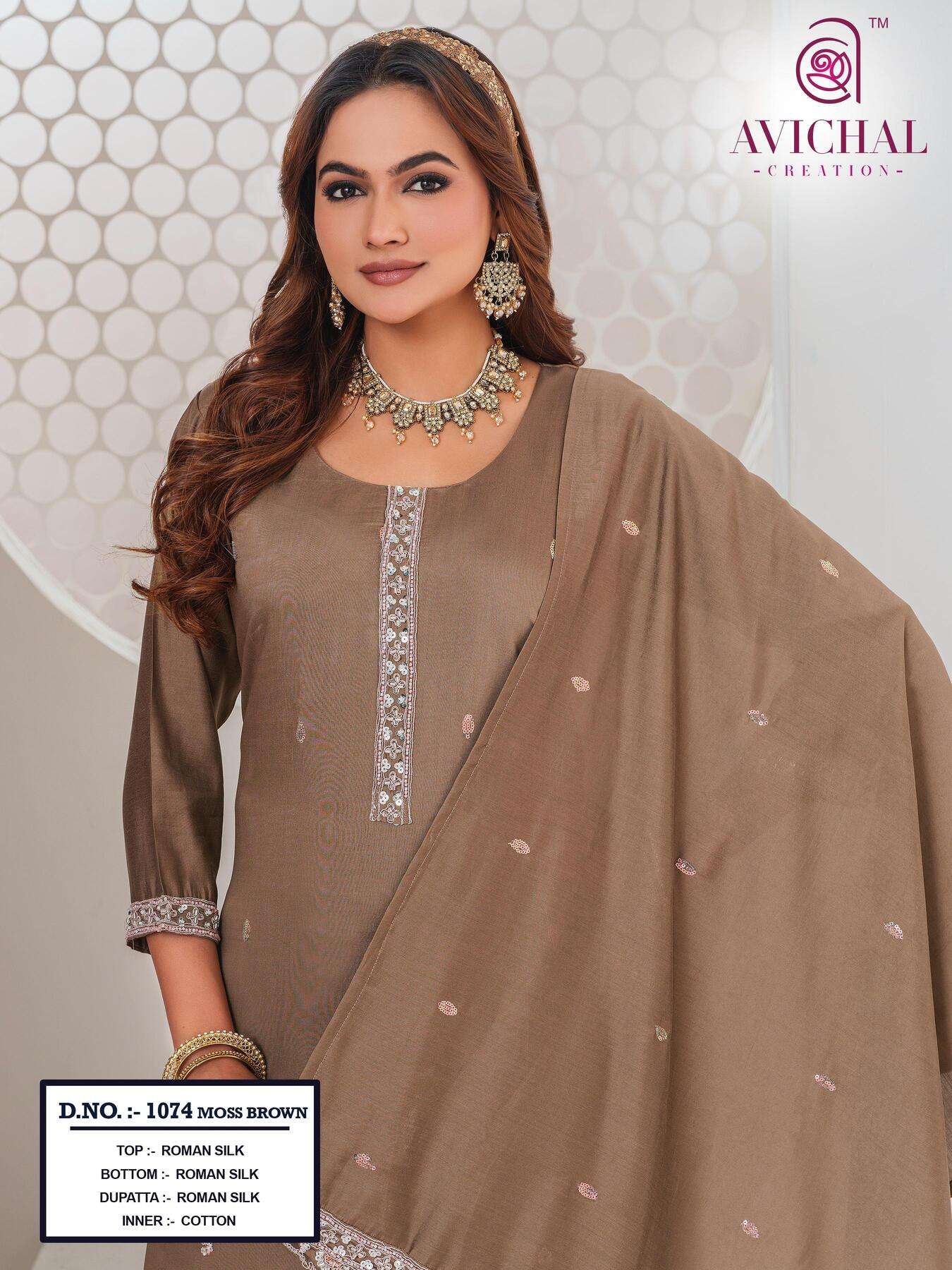 AVICHAL CREATION LAUNCHING ROMAN SILK WITH BEADS WORK KURTI SET