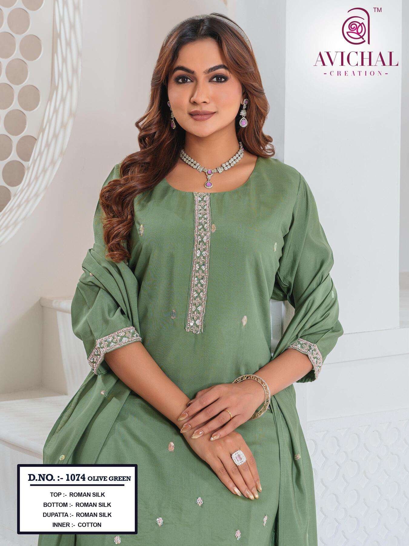 AVICHAL CREATION LAUNCHING ROMAN SILK WITH BEADS WORK KURTI SET