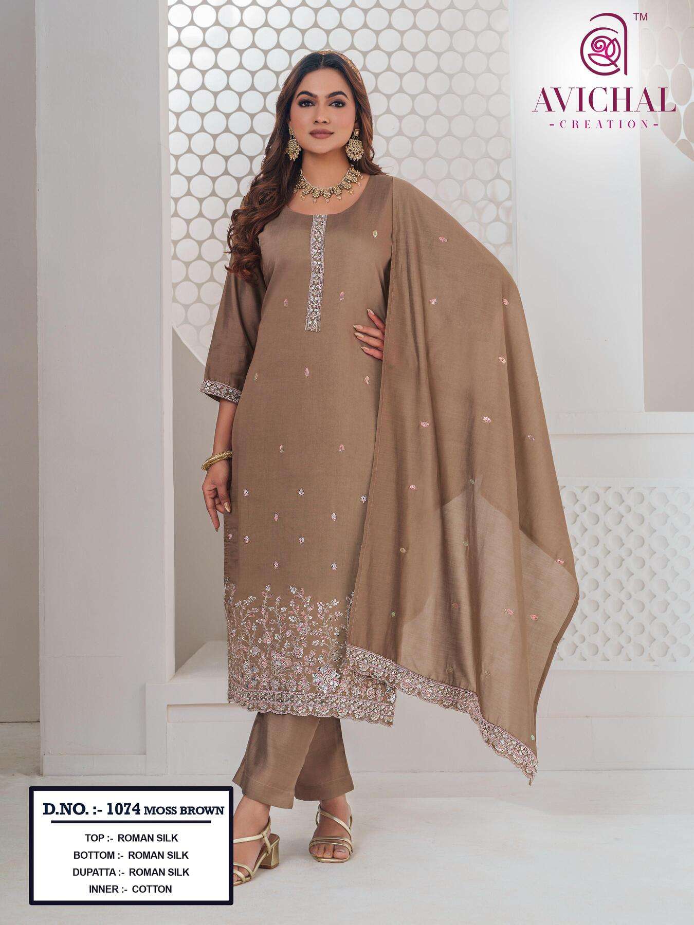 AVICHAL CREATION LAUNCHING ROMAN SILK WITH BEADS WORK KURTI SET