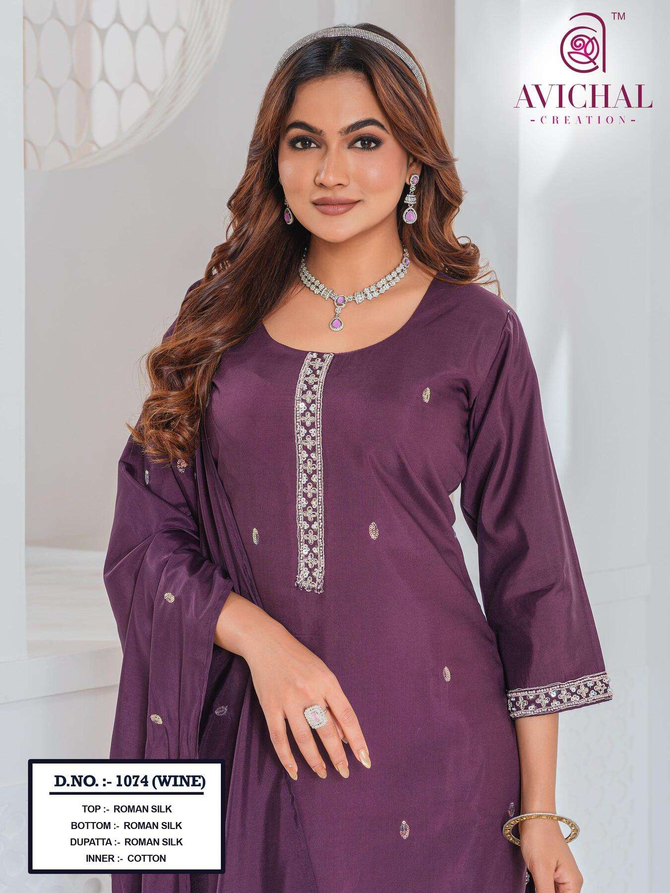 AVICHAL CREATION LAUNCHING ROMAN SILK WITH BEADS WORK KURTI SET
