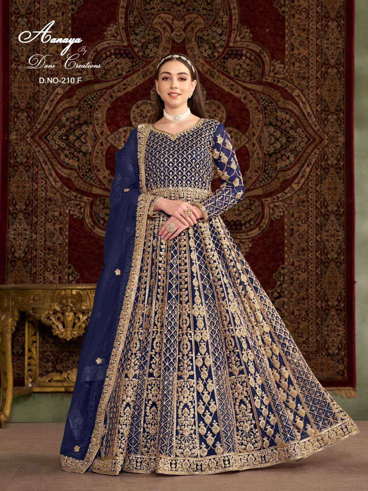 DANI CREATION LAUNCH NET GOWN WITH DUPATTA COLLECTION 