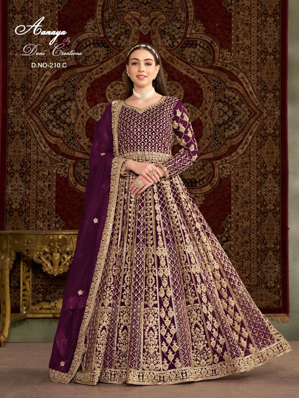 DANI CREATION LAUNCH NET GOWN WITH DUPATTA COLLECTION 