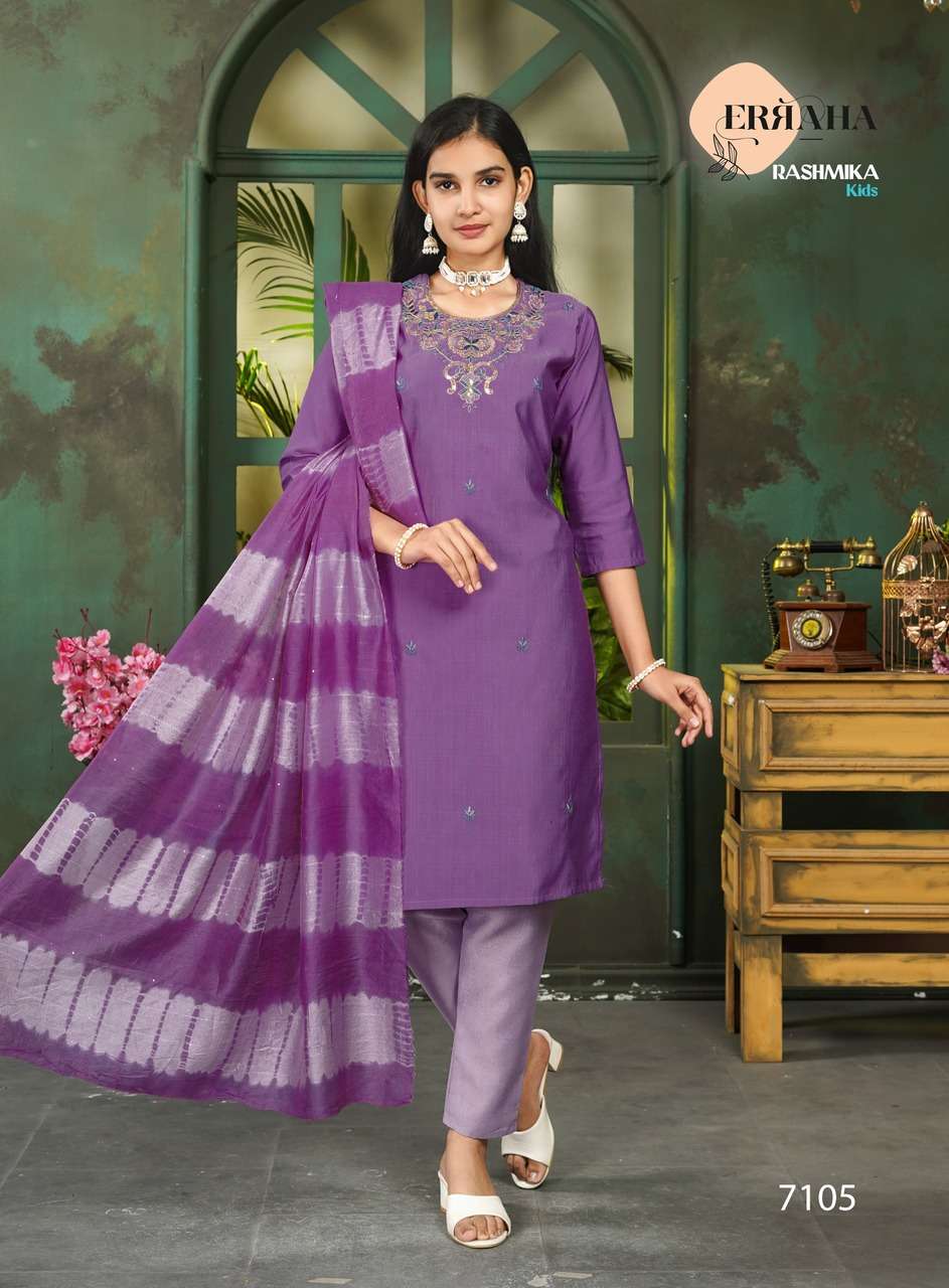 ERRAHA LAUNCH PREMIUM VERTICAL STRAIGHT CUT CATALOGUE WITH CONTRAST MATCHING FOR KIDS RASHMIKA VOL-1