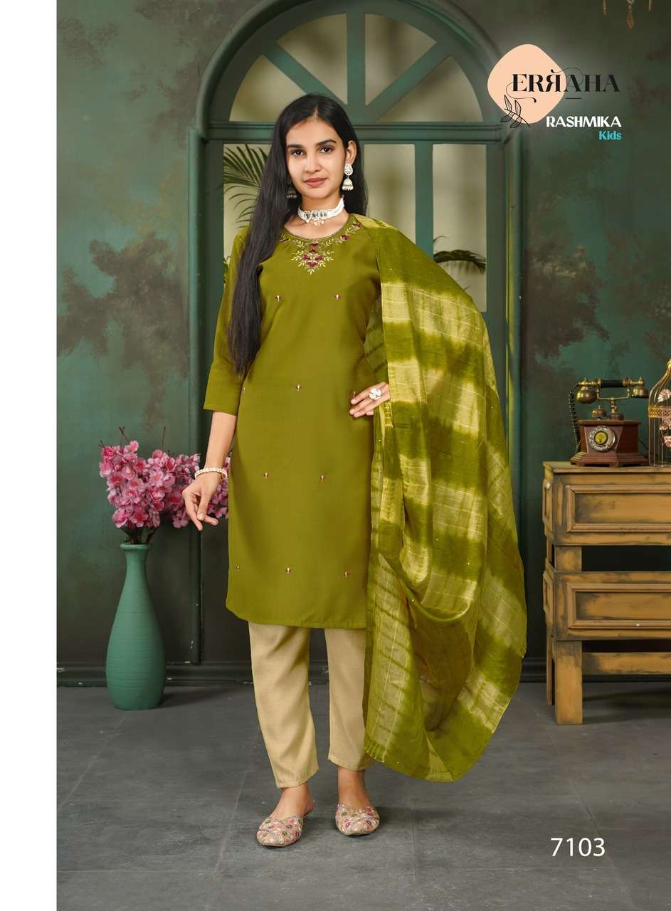 ERRAHA LAUNCH PREMIUM VERTICAL STRAIGHT CUT CATALOGUE WITH CONTRAST MATCHING FOR KIDS RASHMIKA VOL-1