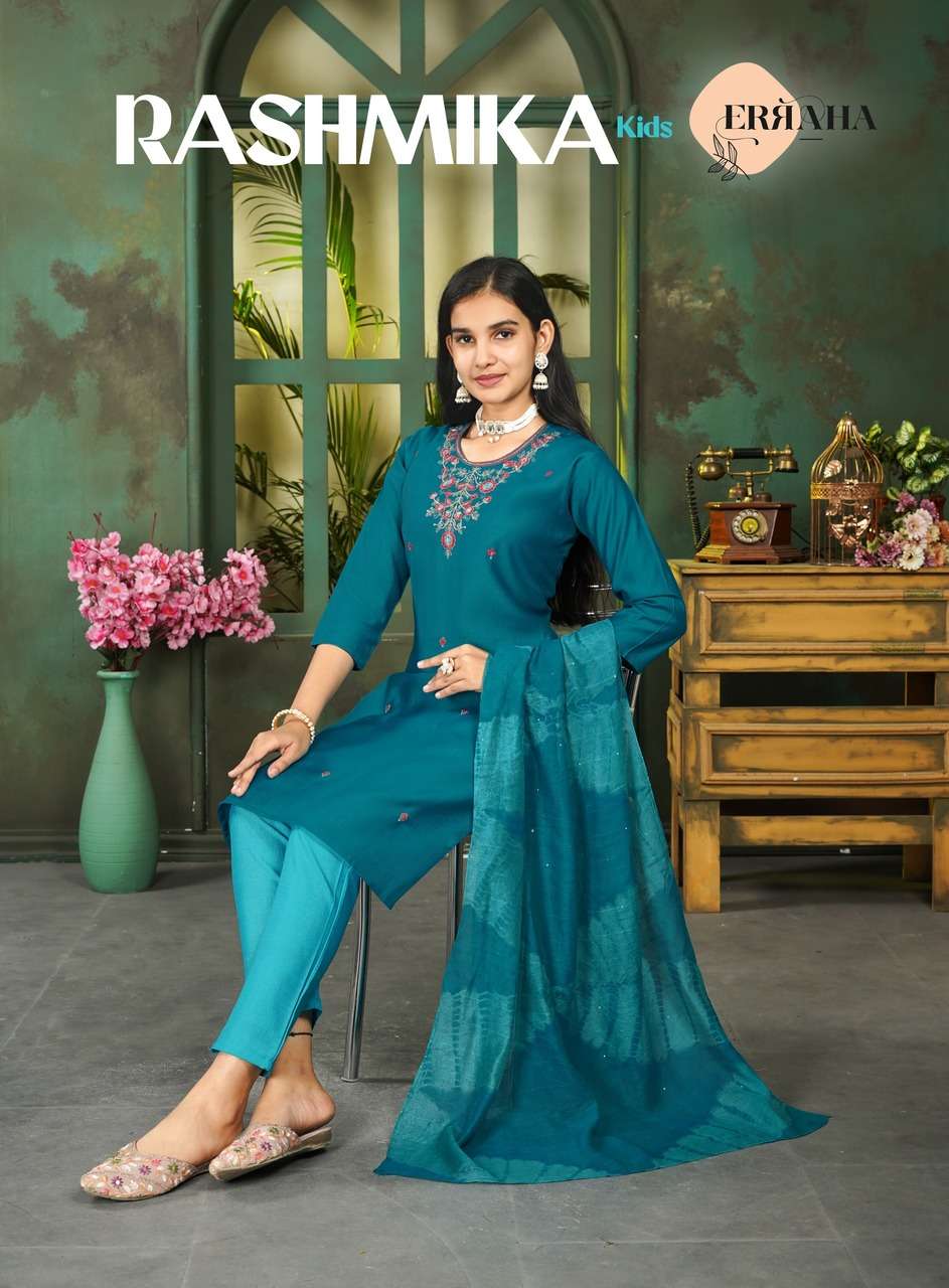 ERRAHA LAUNCH PREMIUM VERTICAL STRAIGHT CUT CATALOGUE WITH CONTRAST MATCHING FOR KIDS RASHMIKA VOL-1