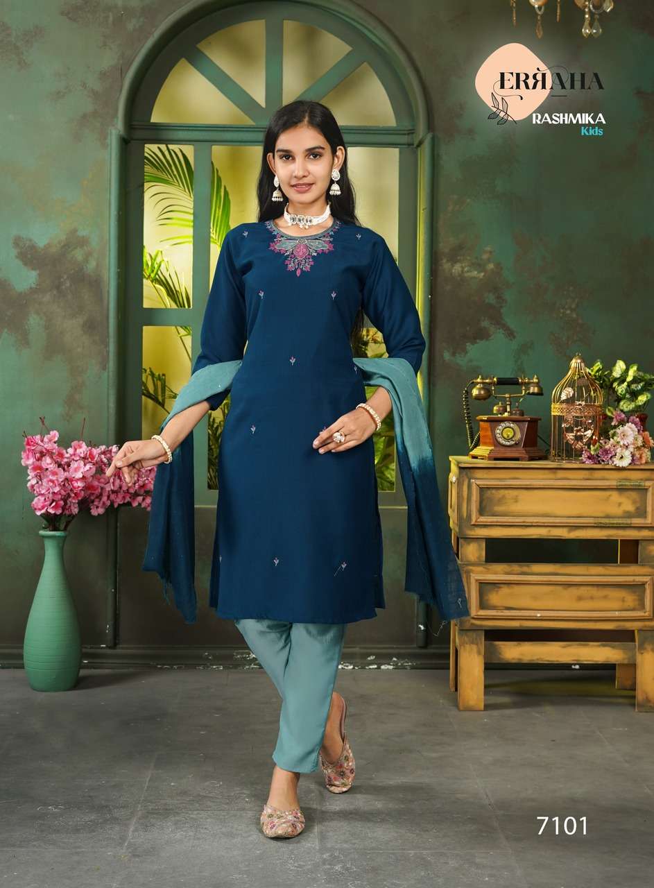 ERRAHA LAUNCH PREMIUM VERTICAL STRAIGHT CUT CATALOGUE WITH CONTRAST MATCHING FOR KIDS RASHMIKA VOL-1