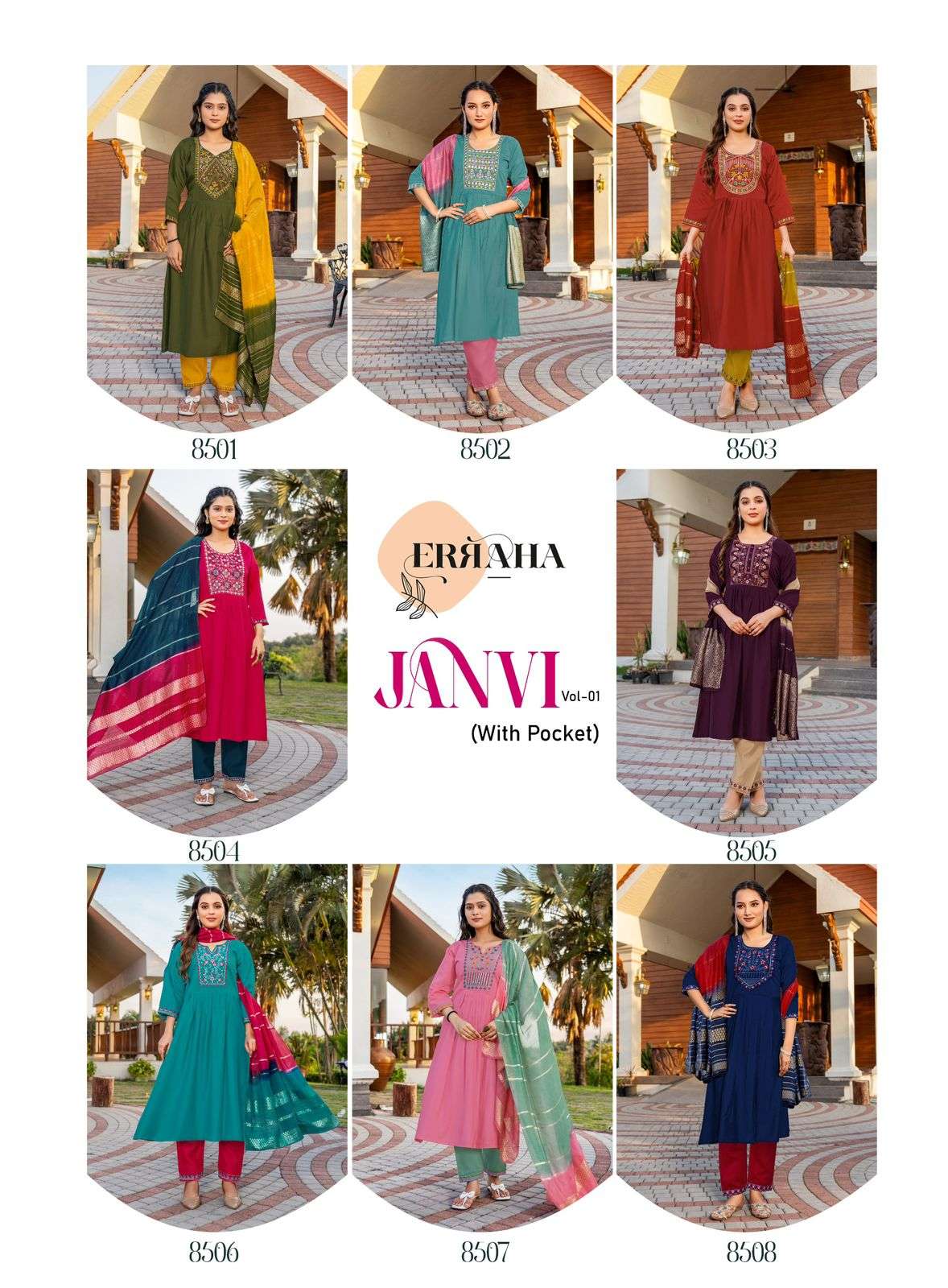 ERRAHA LAUNCHING PREMIUM QUALITY VETICAN FABRIC KURTI SET JANVI VOL-1 
