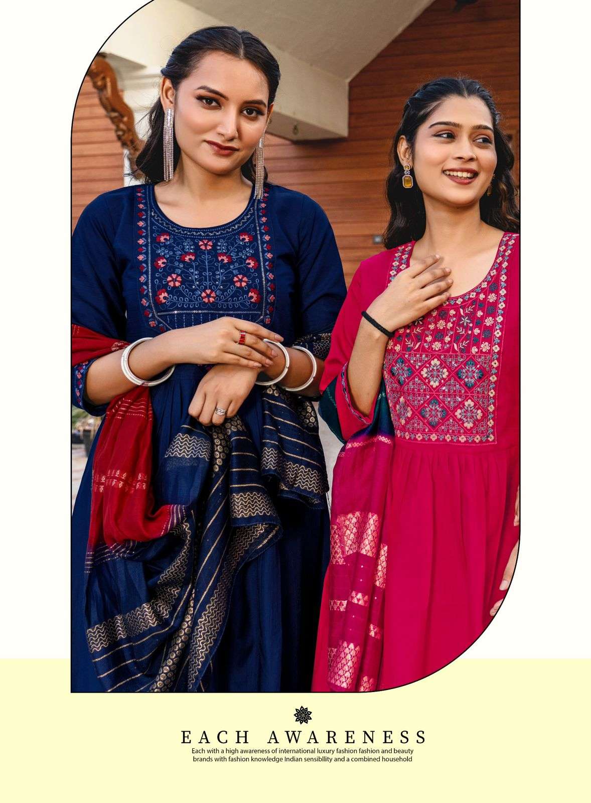 ERRAHA LAUNCHING PREMIUM QUALITY VETICAN FABRIC KURTI SET JANVI VOL-1 