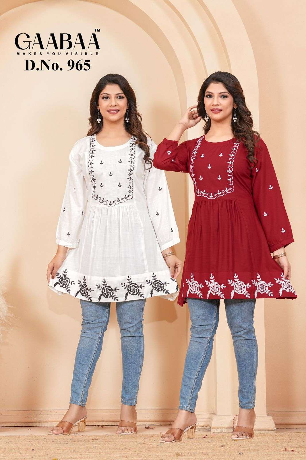 GAABAA LAUNCHING NEW PREMIUM FANCY TOP COLLECTION