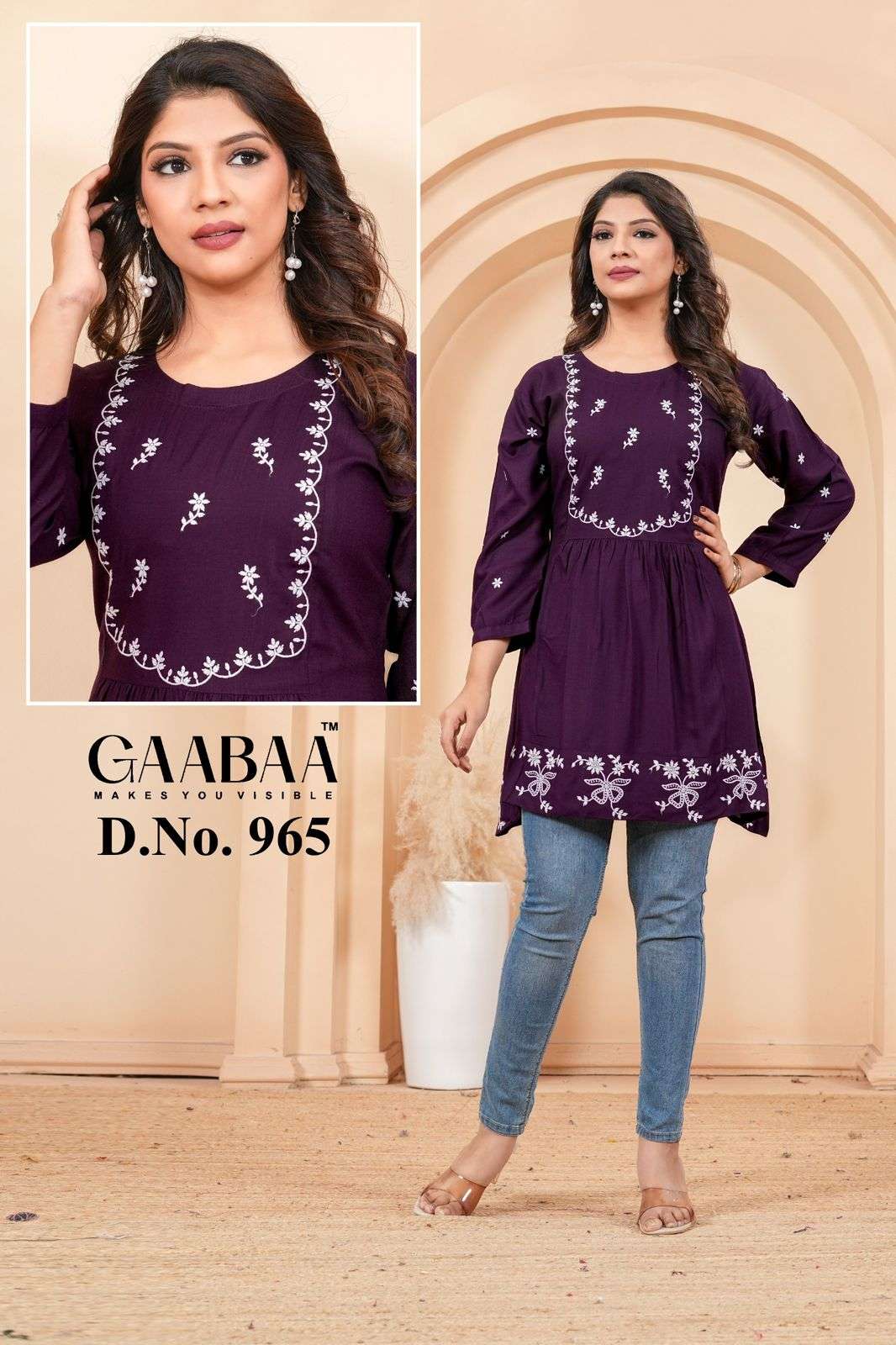 GAABAA LAUNCHING NEW PREMIUM FANCY TOP COLLECTION