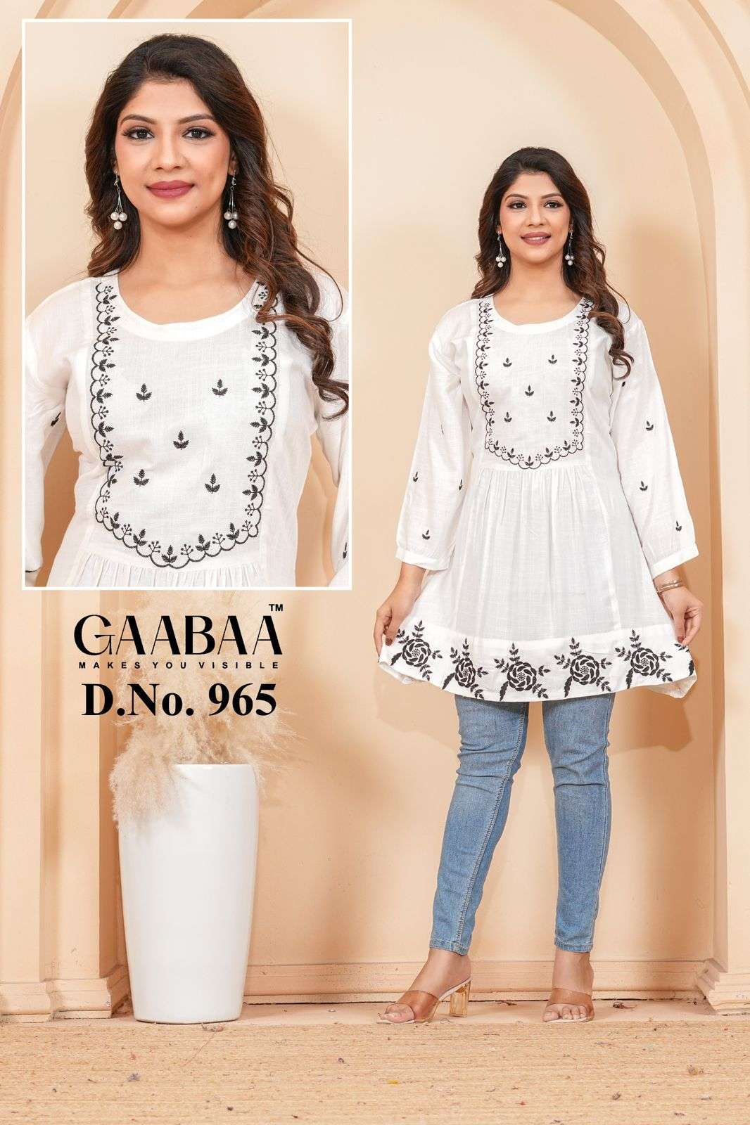 GAABAA LAUNCHING NEW PREMIUM FANCY TOP COLLECTION