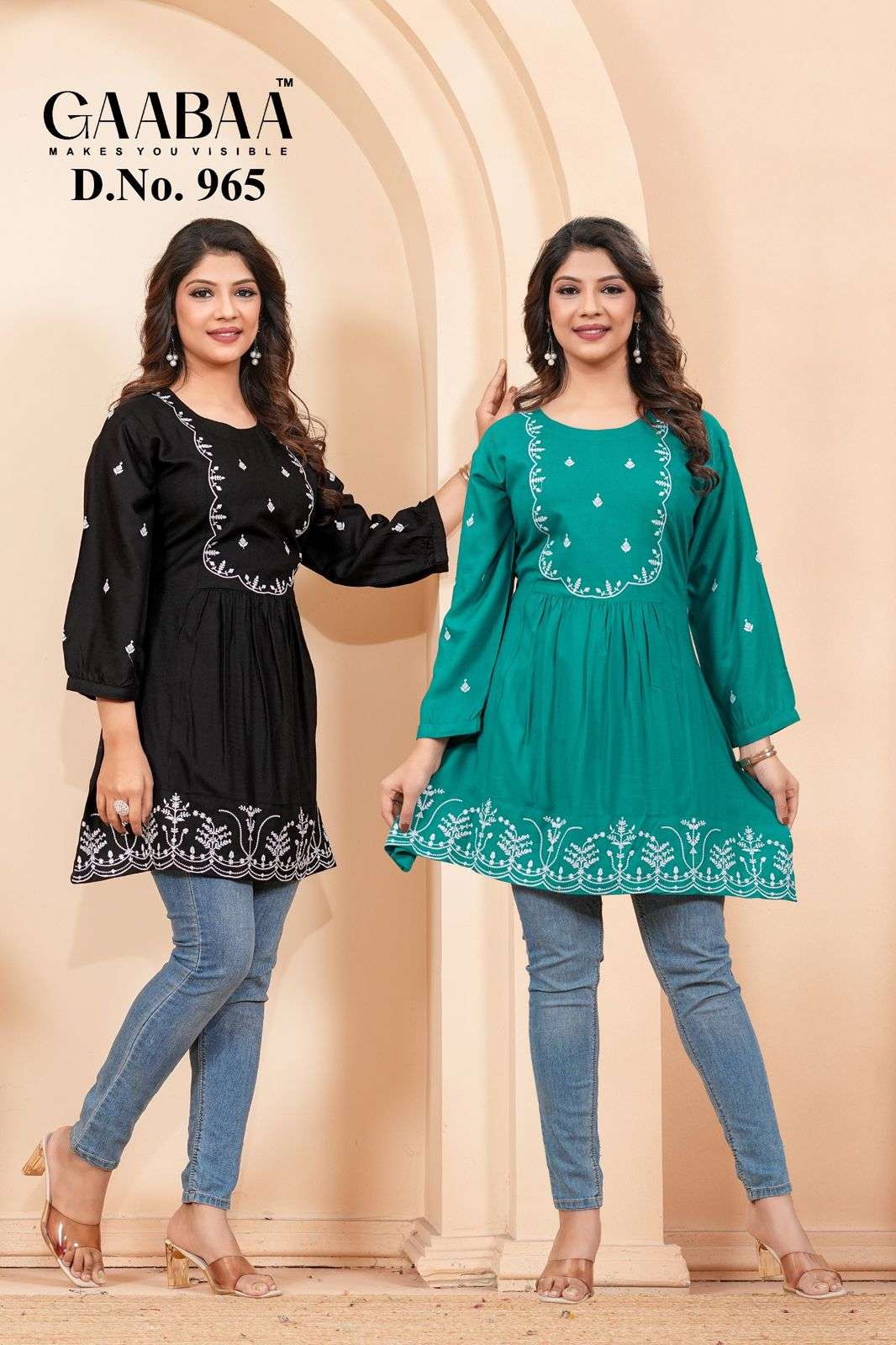 GAABAA LAUNCHING NEW PREMIUM FANCY TOP COLLECTION