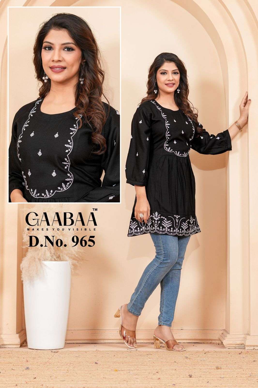 GAABAA LAUNCHING NEW PREMIUM FANCY TOP COLLECTION