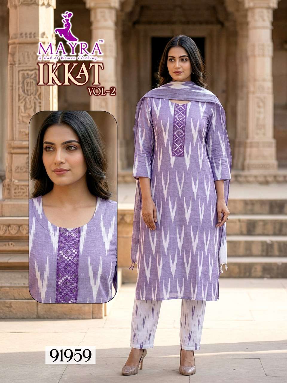 HEAVY COTTON  IKKAT PRINT WITH TIE WORK WITH COTTON PANT AND COTTON  DUPATTA IKKAT VOL-2