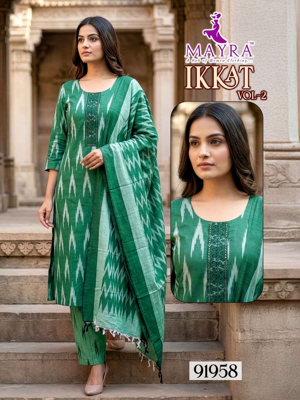 HEAVY COTTON  IKKAT PRINT WITH TIE WORK WITH COTTON PANT AND COTTON  DUPATTA IKKAT VOL-2