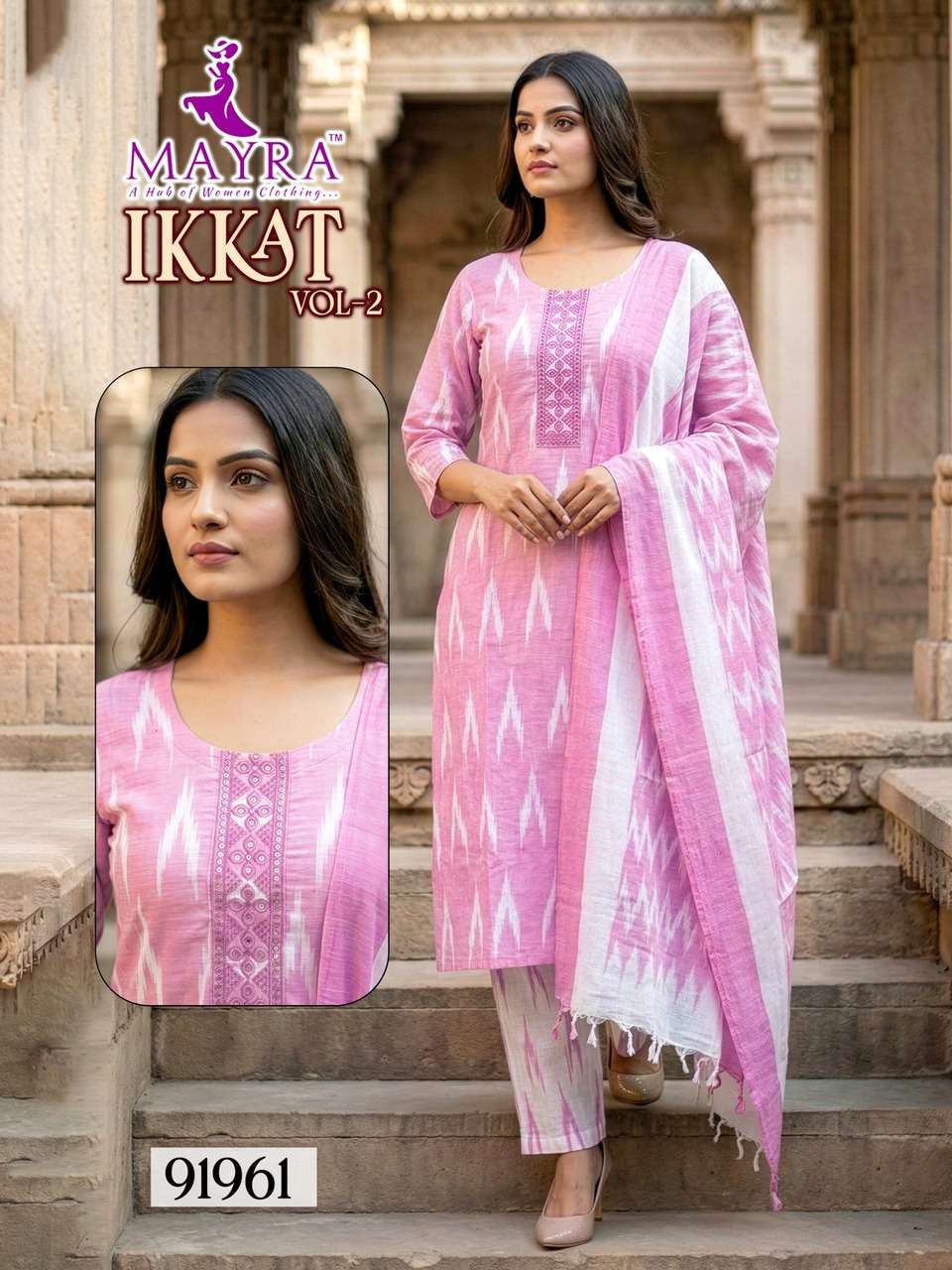 HEAVY COTTON  IKKAT PRINT WITH TIE WORK WITH COTTON PANT AND COTTON  DUPATTA IKKAT VOL-2