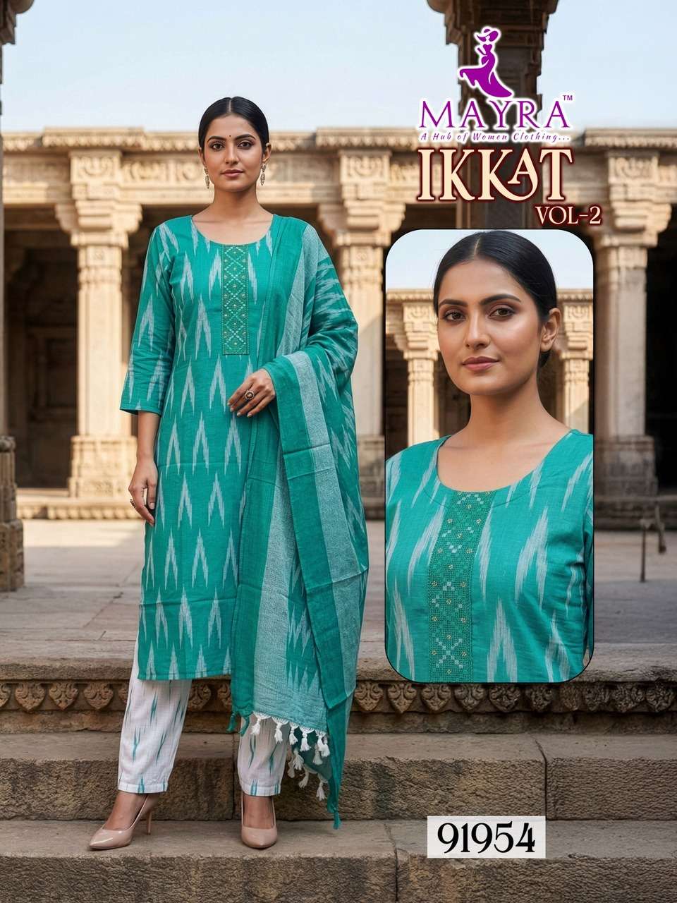 HEAVY COTTON  IKKAT PRINT WITH TIE WORK WITH COTTON PANT AND COTTON  DUPATTA IKKAT VOL-2