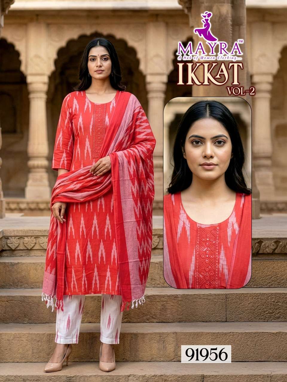 HEAVY COTTON  IKKAT PRINT WITH TIE WORK WITH COTTON PANT AND COTTON  DUPATTA IKKAT VOL-2