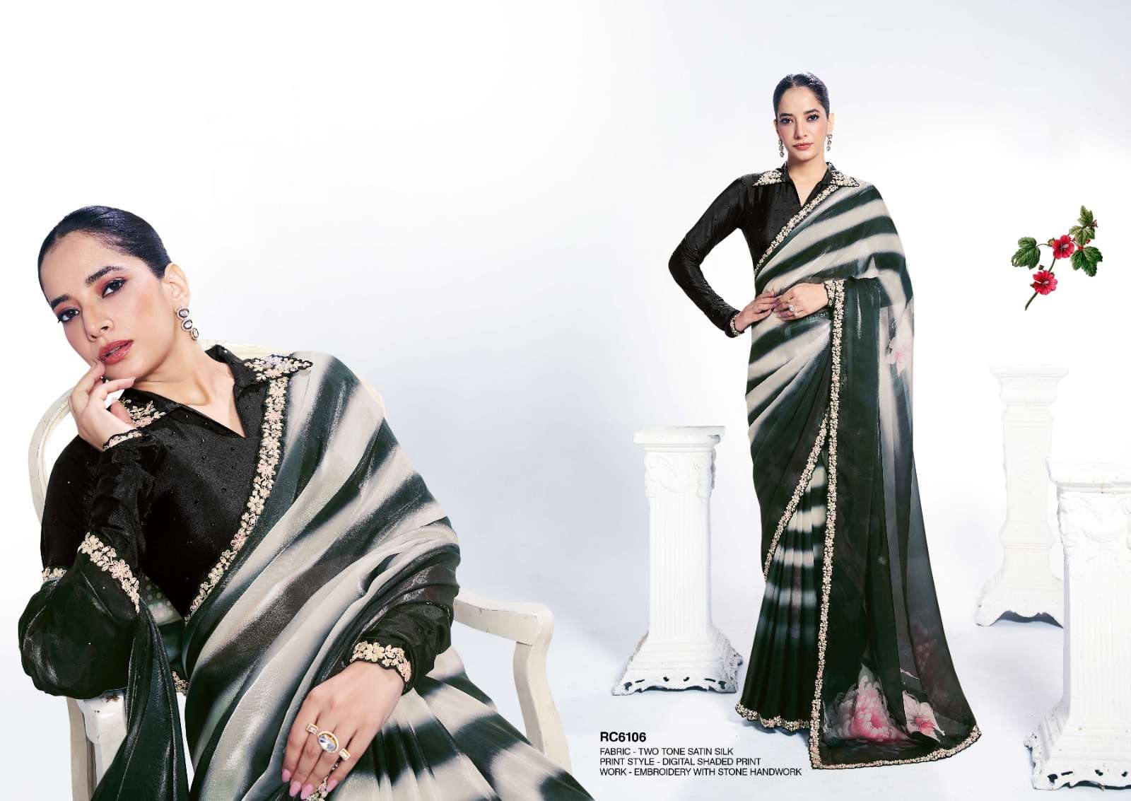 MAHOTSAV LAUNCHING NEW DESIGNER SAREE RANG CHATKILA 6100 ANANTA CATALOG