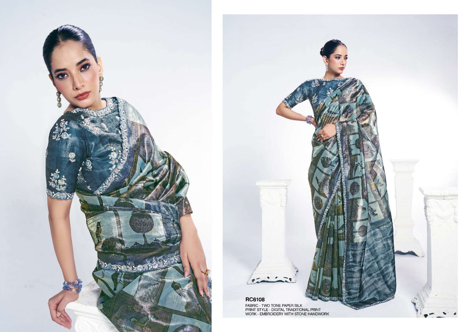 MAHOTSAV LAUNCHING NEW DESIGNER SAREE RANG CHATKILA 6100 ANANTA CATALOG