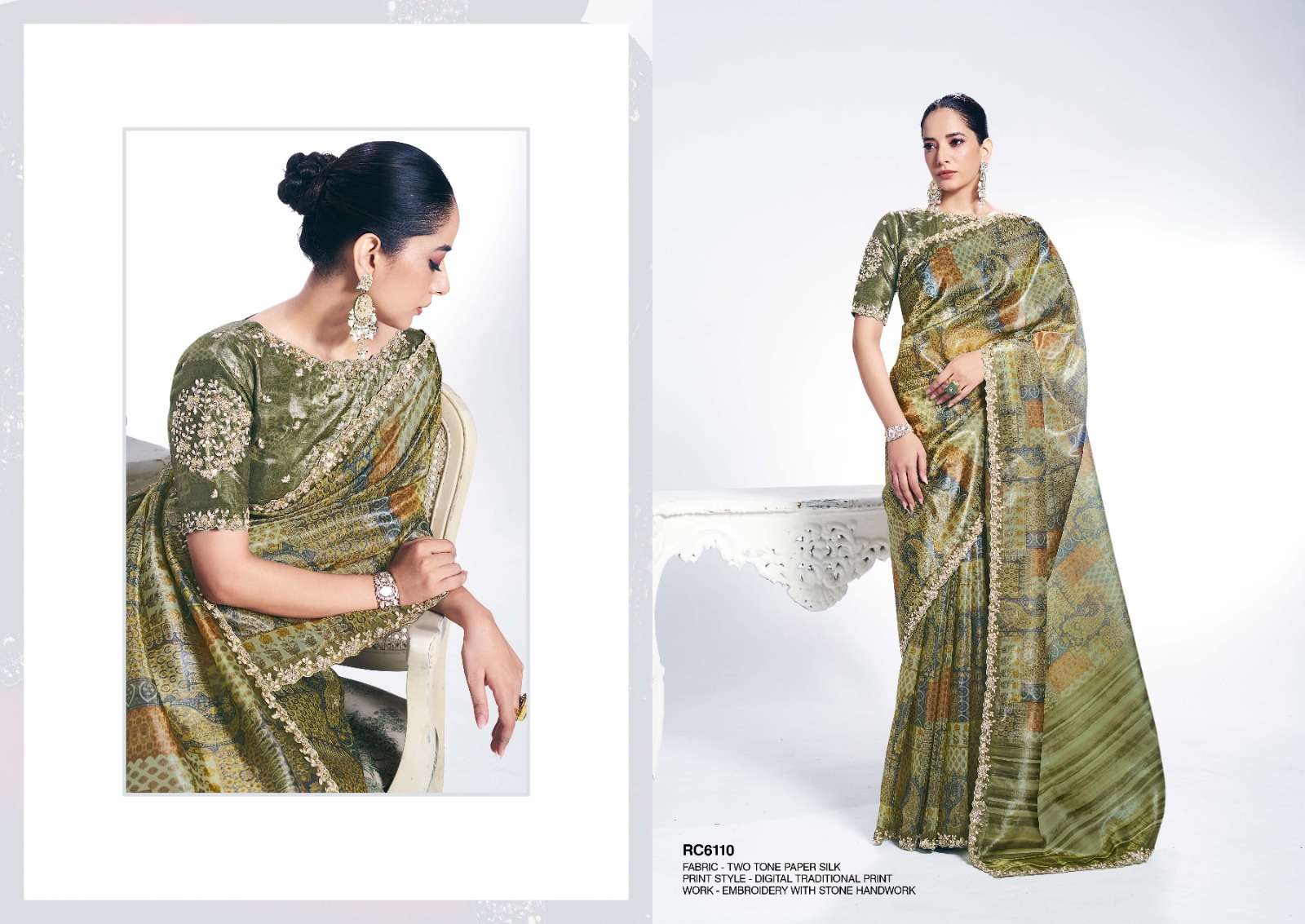 MAHOTSAV LAUNCHING NEW DESIGNER SAREE RANG CHATKILA 6100 ANANTA CATALOG