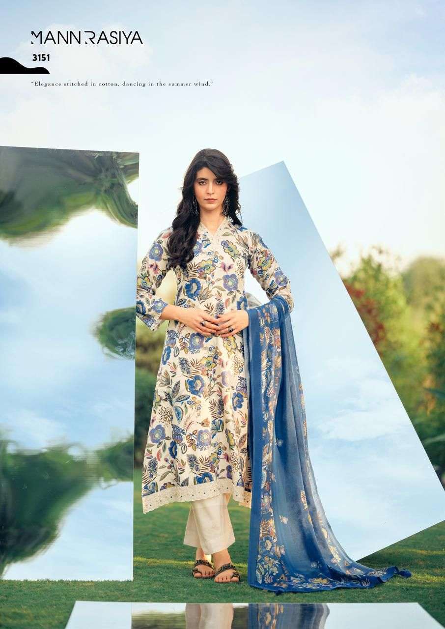 MANNRASIYA PURE JAAM COTTON DIGITAL PRINT WITH FANCY WORK KURTI SET